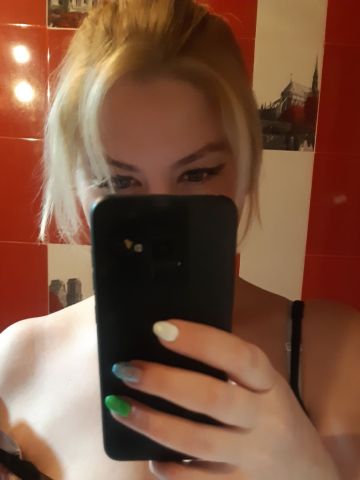 Милена Луховицы